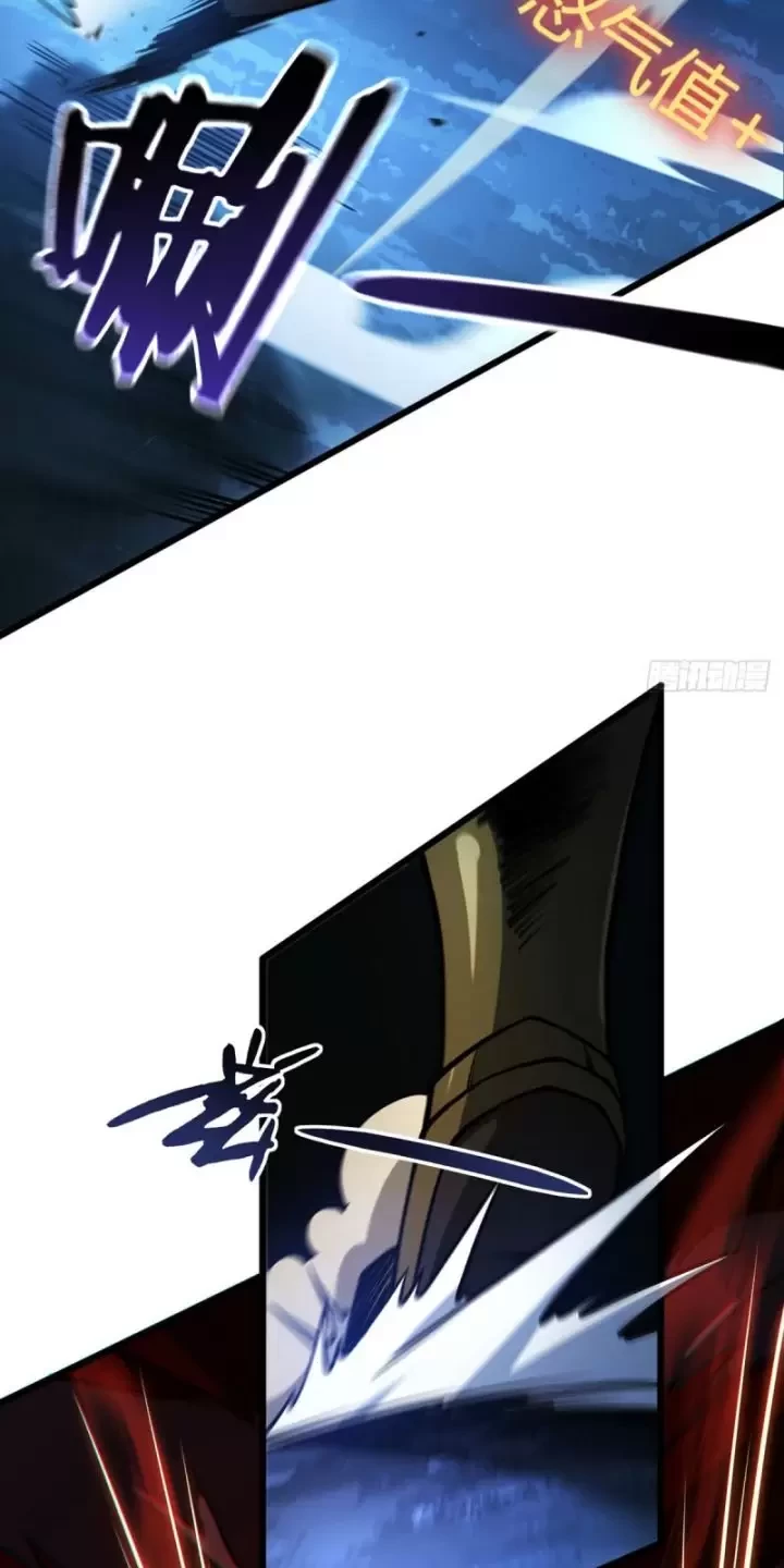 Ta, Chúa Tể Rừng Xanh Chapter 15 - Trang 2