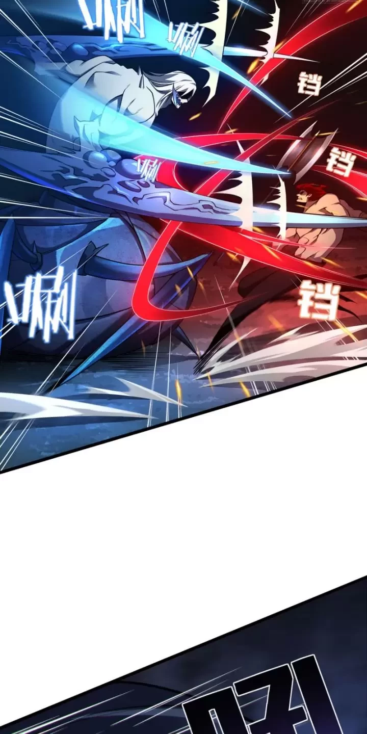 Ta, Chúa Tể Rừng Xanh Chapter 15 - Trang 2