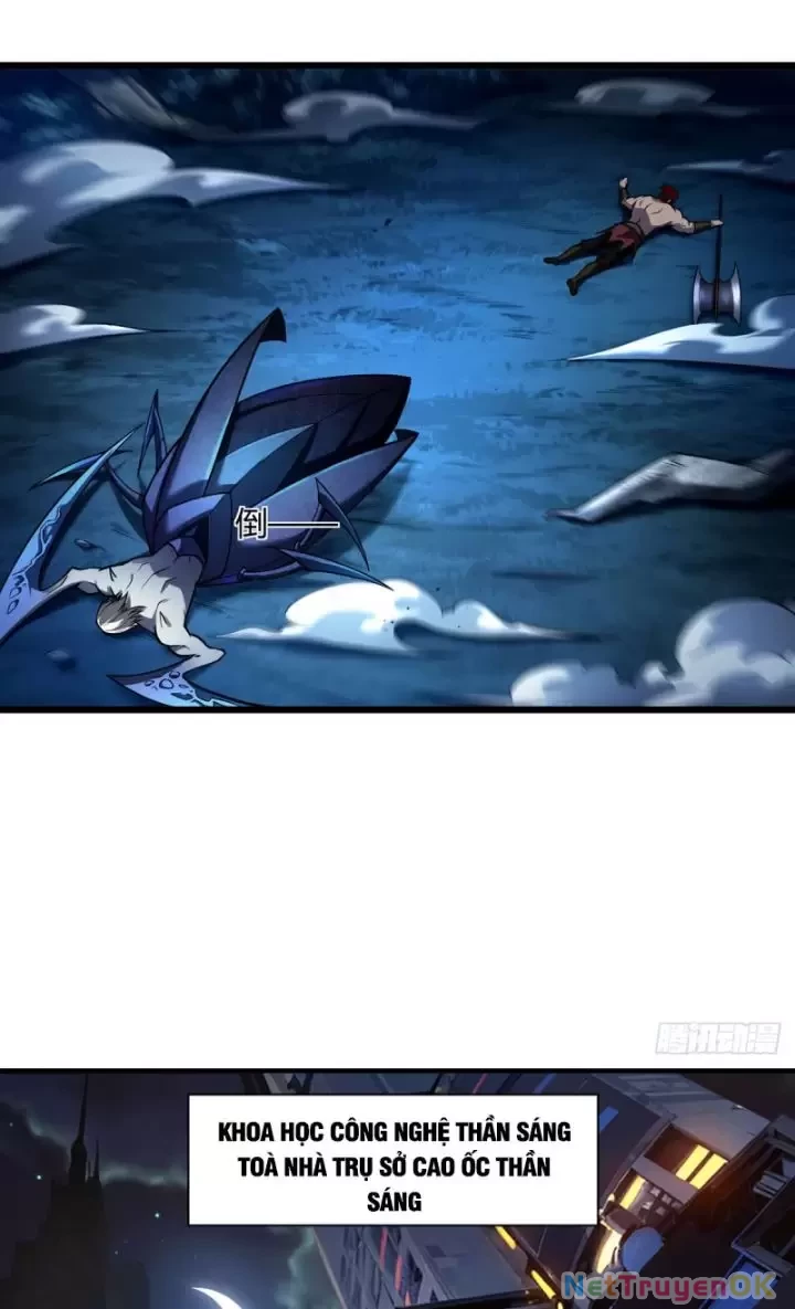 Ta, Chúa Tể Rừng Xanh Chapter 15 - Trang 2