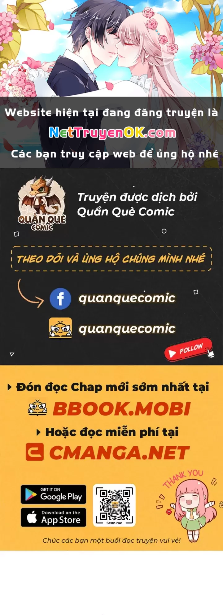 Ta, Chúa Tể Rừng Xanh Chapter 17 - Trang 2