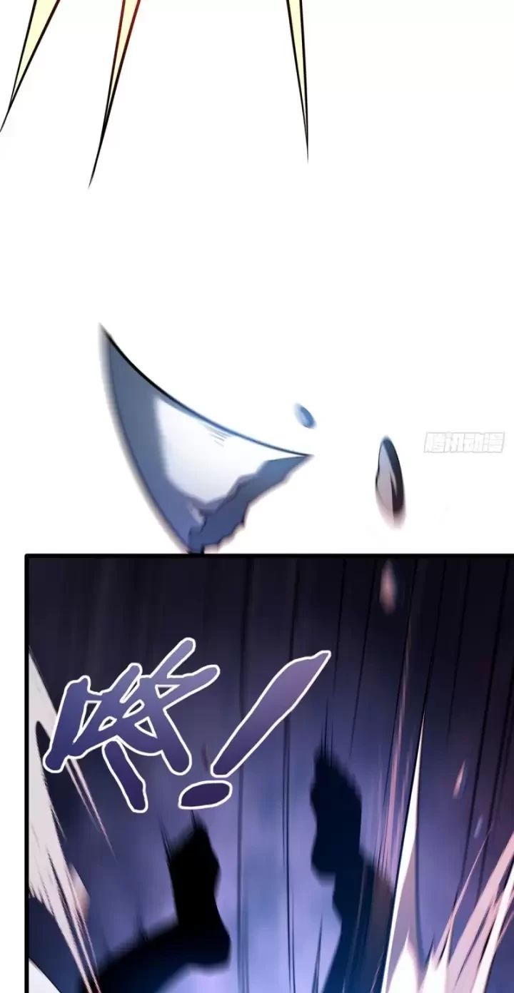 Ta, Chúa Tể Rừng Xanh Chapter 18 - Trang 2