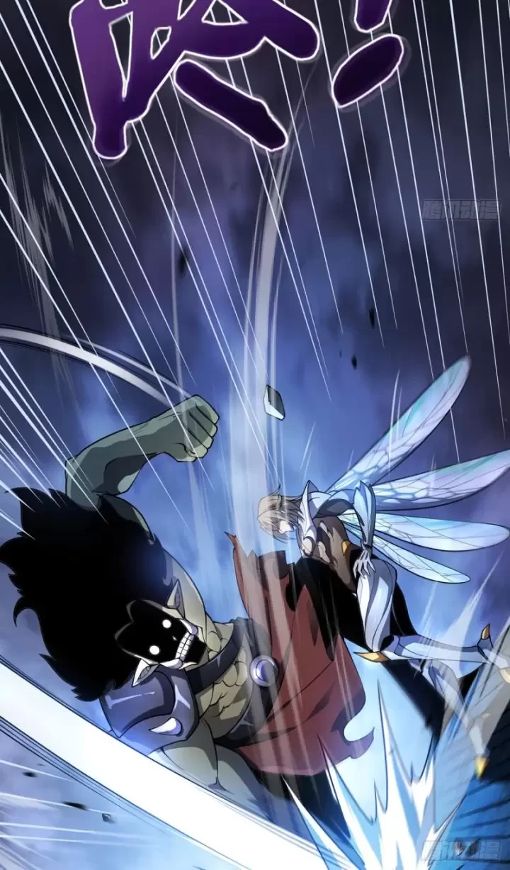 Ta, Chúa Tể Rừng Xanh Chapter 18 - Trang 2