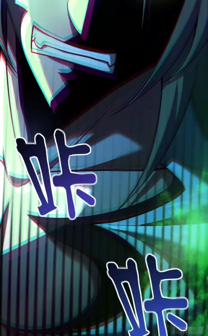 Ta, Chúa Tể Rừng Xanh Chapter 19 - Trang 2