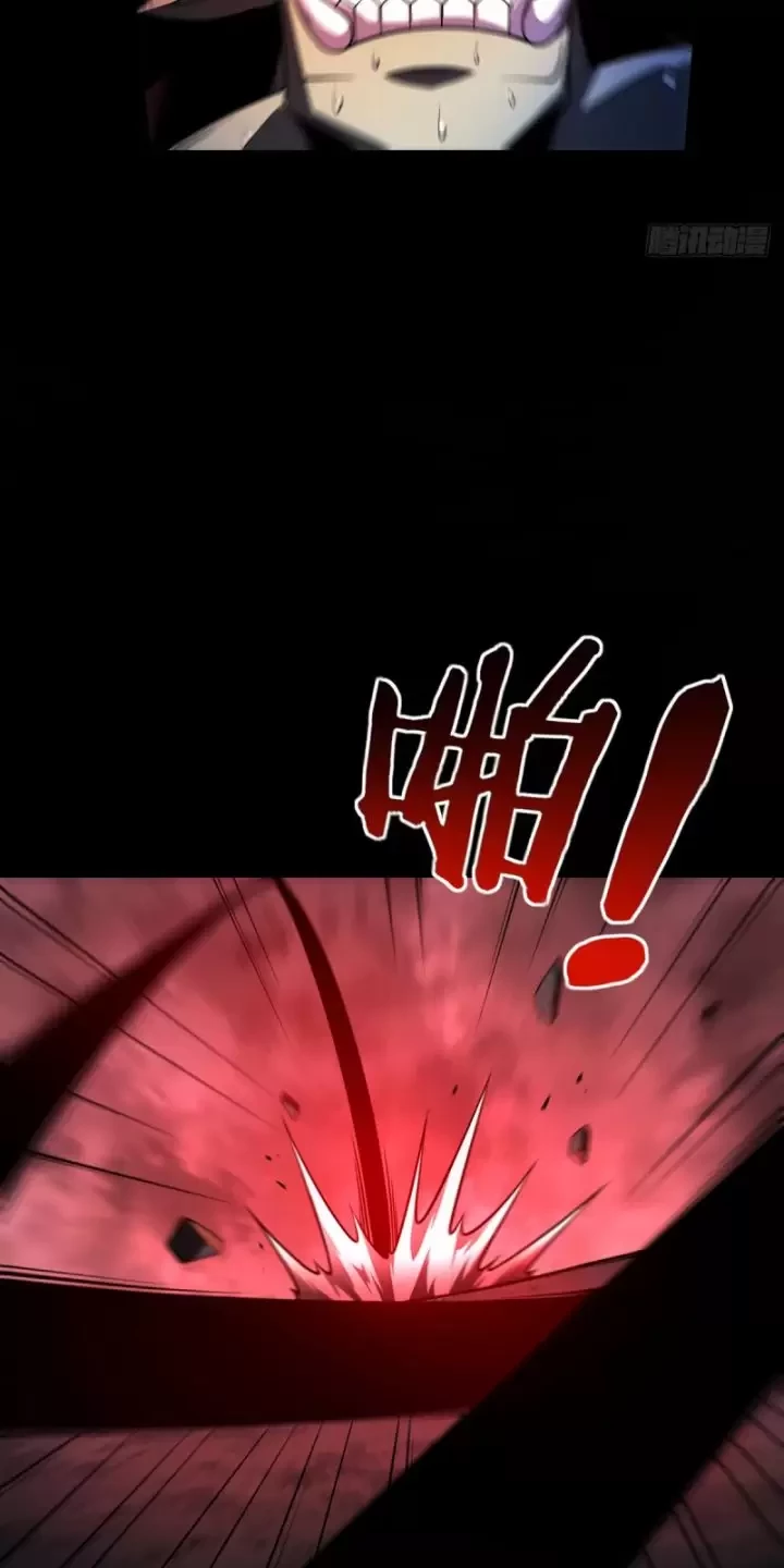 Ta, Chúa Tể Rừng Xanh Chapter 19 - Trang 2