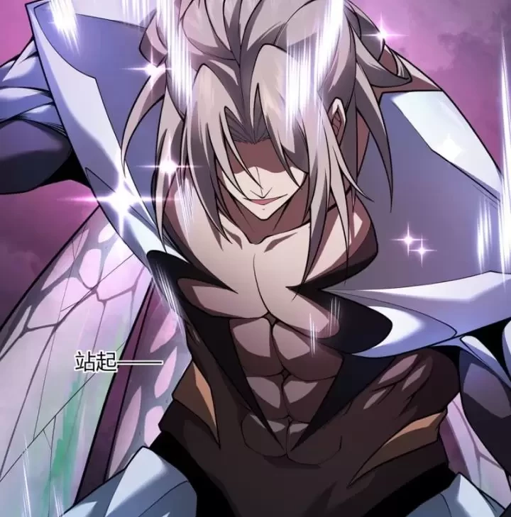 Ta, Chúa Tể Rừng Xanh Chapter 20 - Trang 2