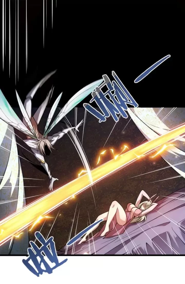 Ta, Chúa Tể Rừng Xanh Chapter 21 - Trang 2