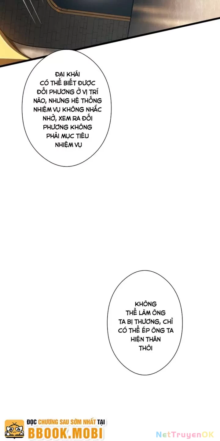 Ta, Chúa Tể Rừng Xanh Chapter 21 - Trang 2