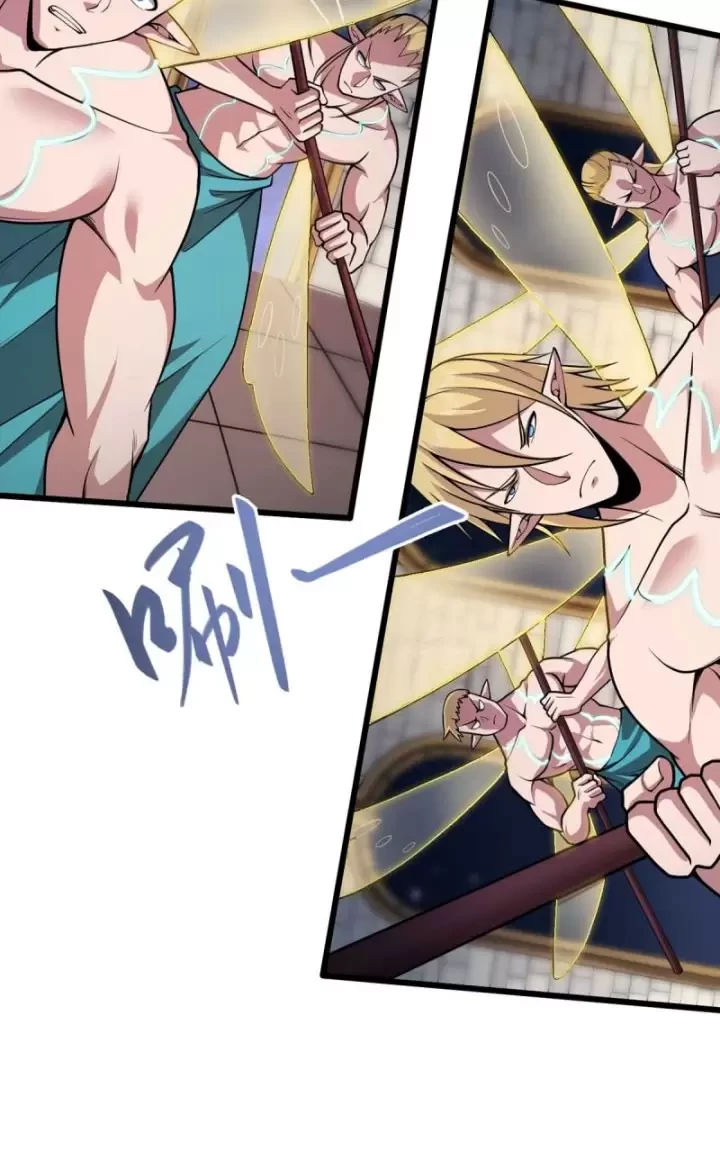 Ta, Chúa Tể Rừng Xanh Chapter 22 - Trang 2