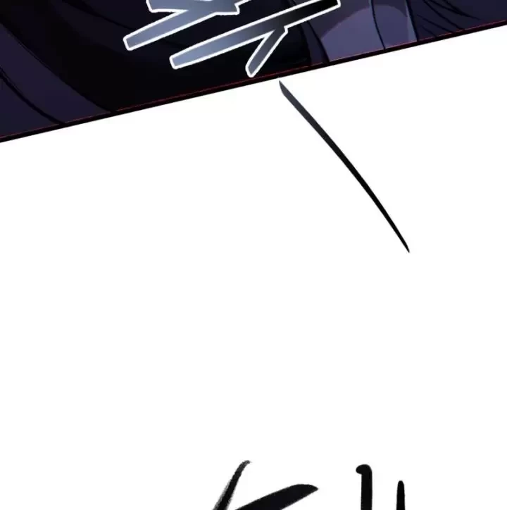 Ta, Chúa Tể Rừng Xanh Chapter 22 - Trang 2