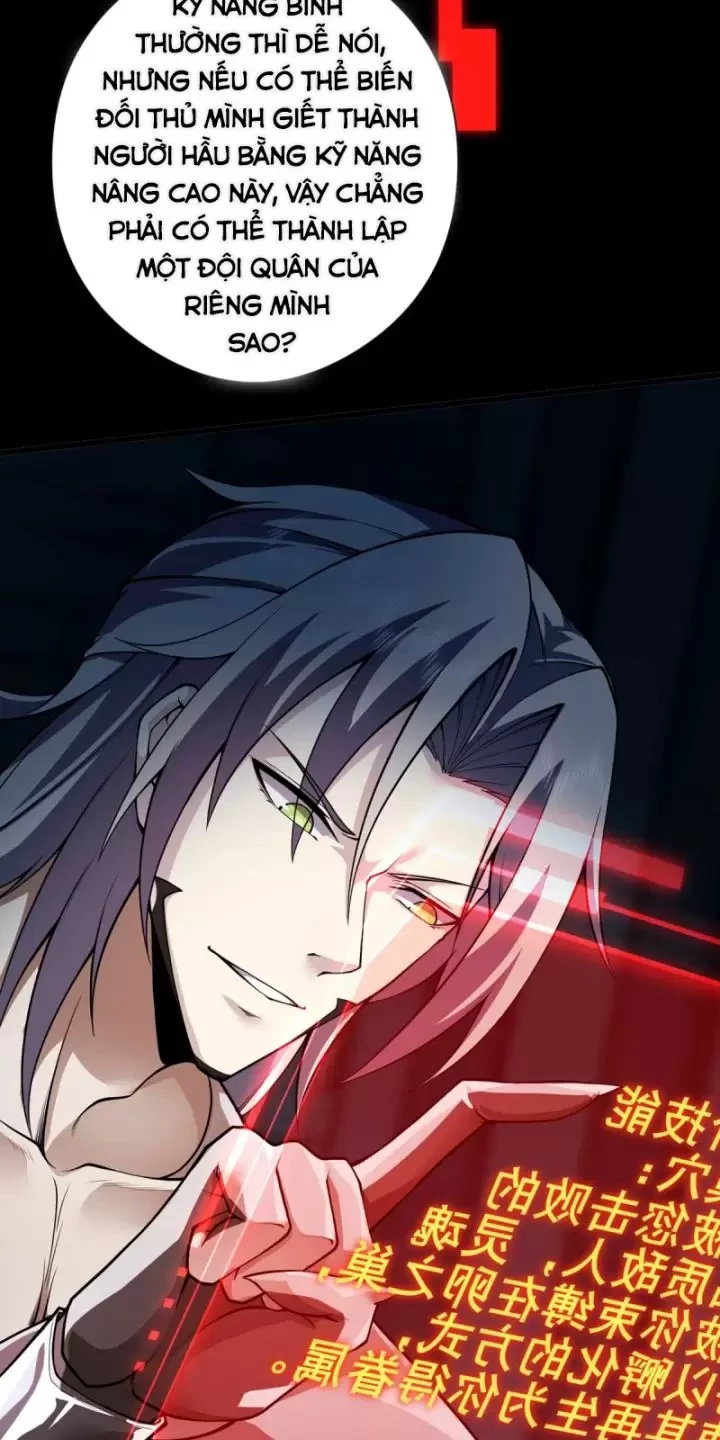 Ta, Chúa Tể Rừng Xanh Chapter 22 - Trang 2