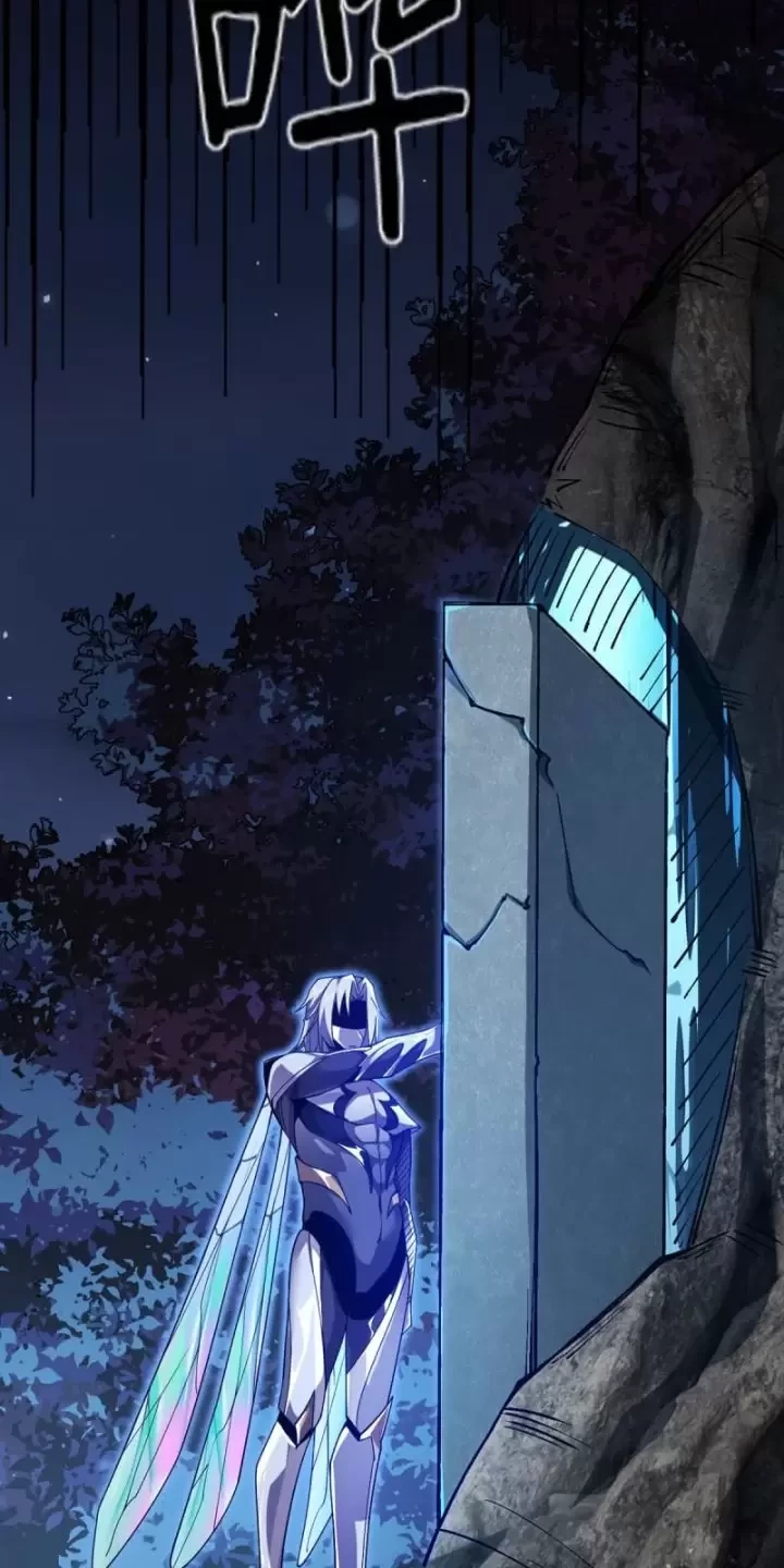 Ta, Chúa Tể Rừng Xanh Chapter 23 - Trang 2