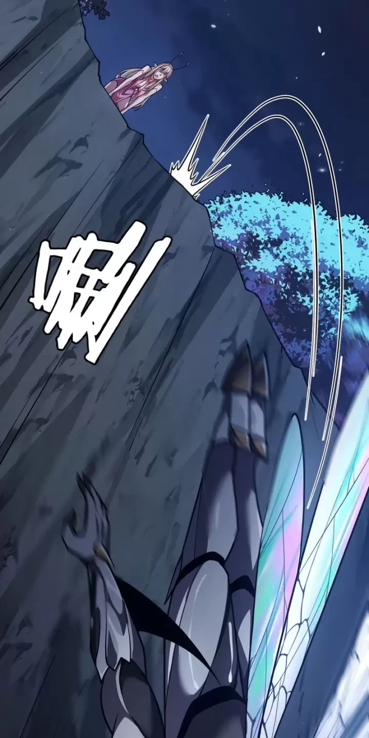 Ta, Chúa Tể Rừng Xanh Chapter 26 - Trang 2