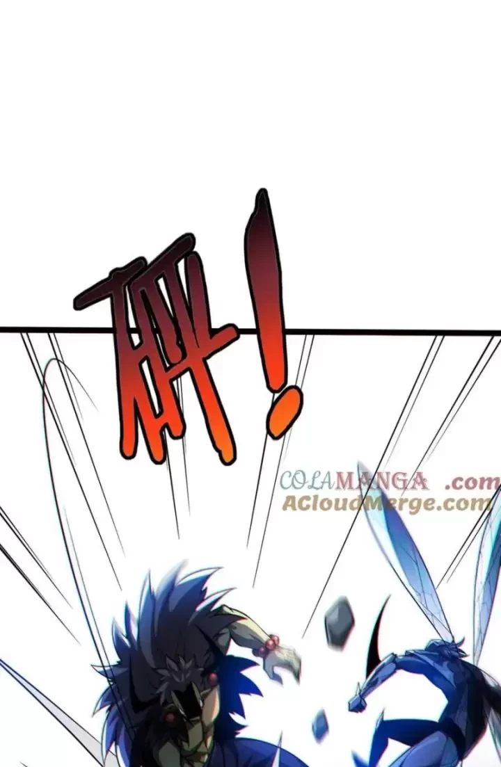 Ta, Chúa Tể Rừng Xanh Chapter 29 - Trang 2