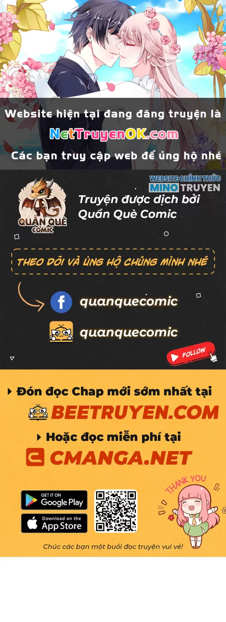Ta, Chúa Tể Rừng Xanh Chapter 32 - Trang 2