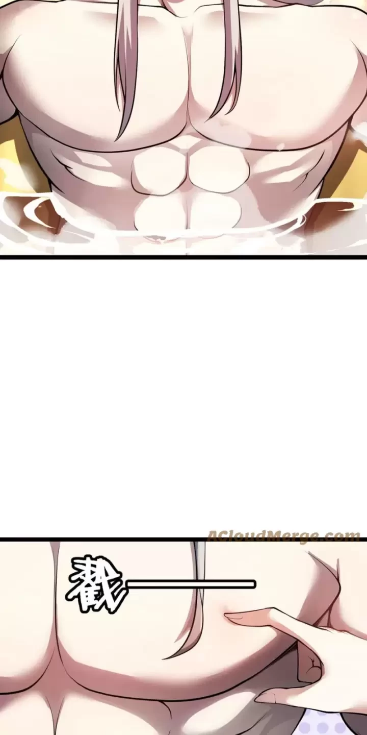 Ta, Chúa Tể Rừng Xanh Chapter 32 - Trang 2