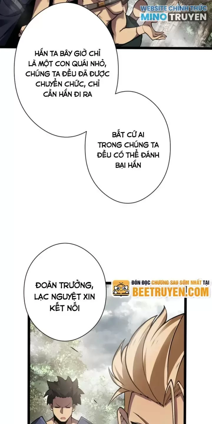Ta, Chúa Tể Rừng Xanh Chapter 33 - Trang 2
