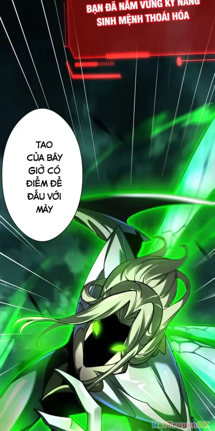Ta, Chúa Tể Rừng Xanh Chapter 34 - Trang 2