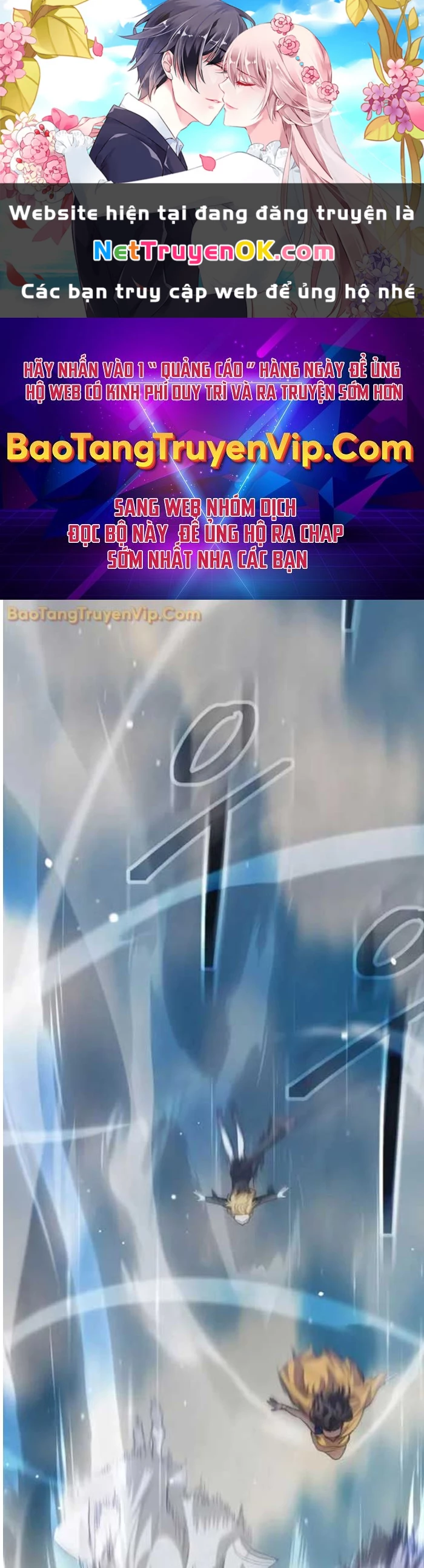 Tôi Là Thợ Săn Có Kĩ Năng Tự Sát Cấp SSS Chapter 116 - Trang 4