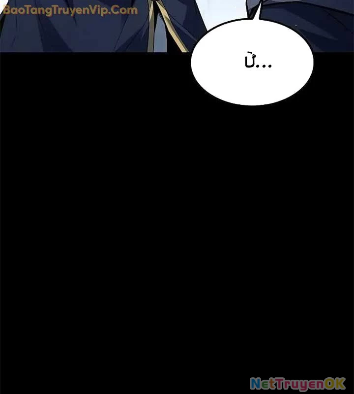 Đại Pháp Sư Mở Nhà Hàng Chapter 59 - Trang 4