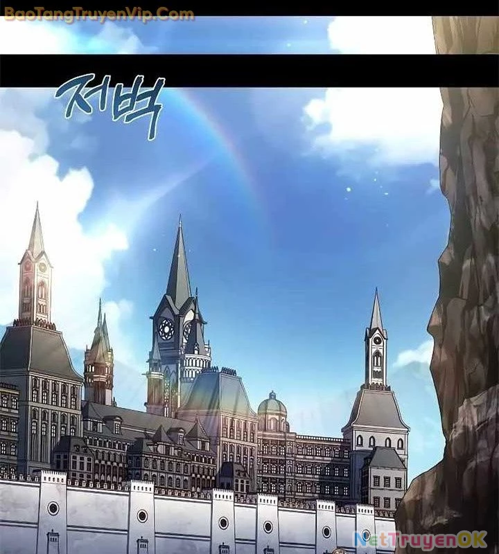 Đại Pháp Sư Mở Nhà Hàng Chapter 59 - Trang 4