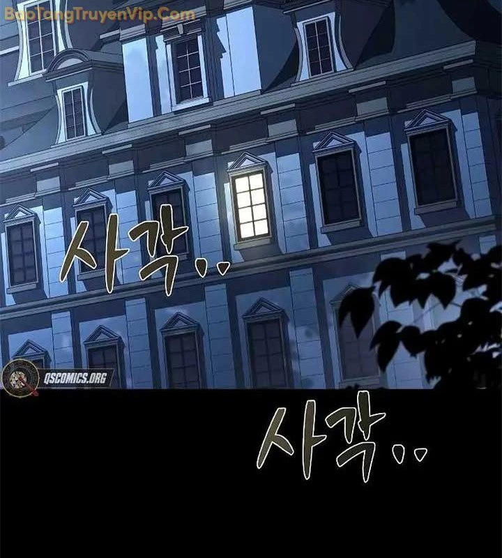 Đại Pháp Sư Mở Nhà Hàng Chapter 59 - Trang 4