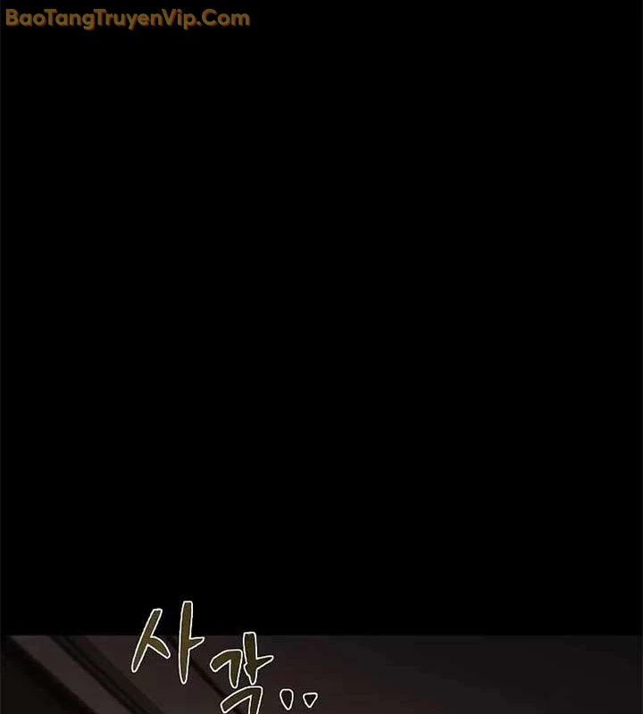 Đại Pháp Sư Mở Nhà Hàng Chapter 59 - Trang 4