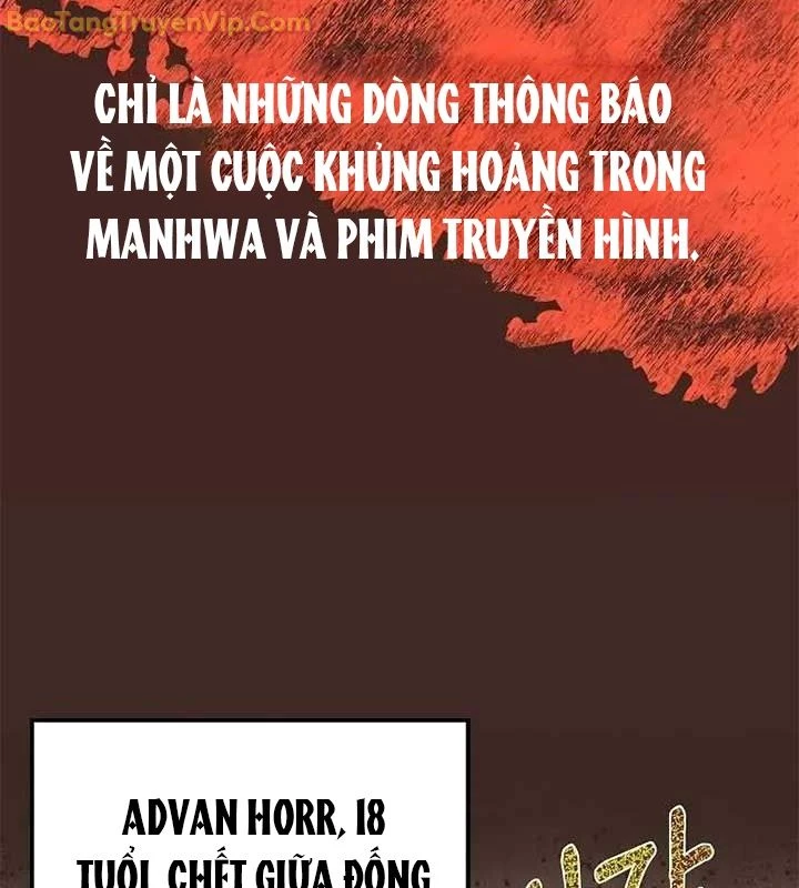 Đại Pháp Sư Mở Nhà Hàng Chapter 59 - Trang 4