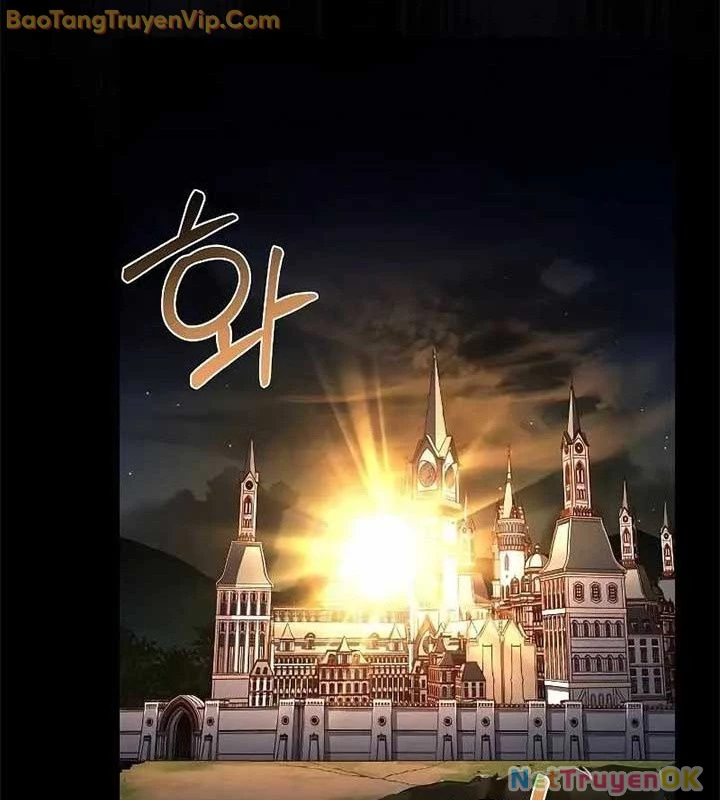 Đại Pháp Sư Mở Nhà Hàng Chapter 59 - Trang 4