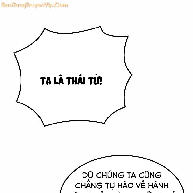 Đại Pháp Sư Mở Nhà Hàng Chapter 60 - Trang 4