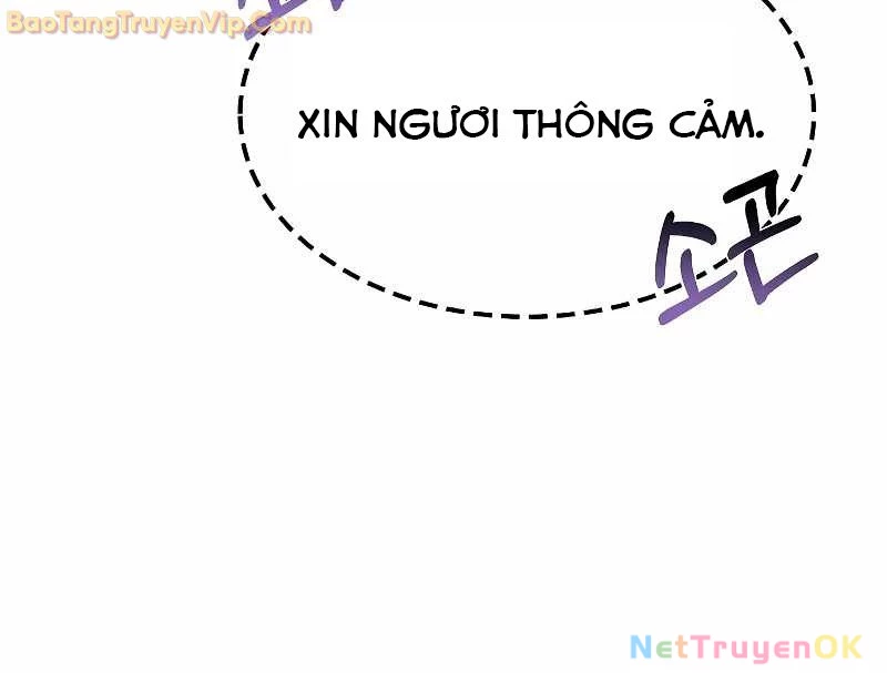 Đại Pháp Sư Mở Nhà Hàng Chapter 60 - Trang 4