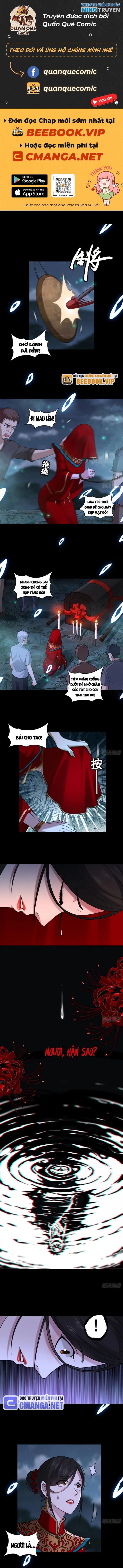 Đại Đạo Vô Danh Chapter 11 - Trang 3