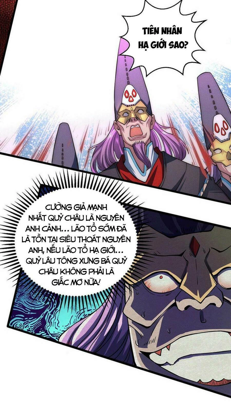 Từ Lúc Bắt Đầu Liền Vô Địch Chapter 6 - Trang 2