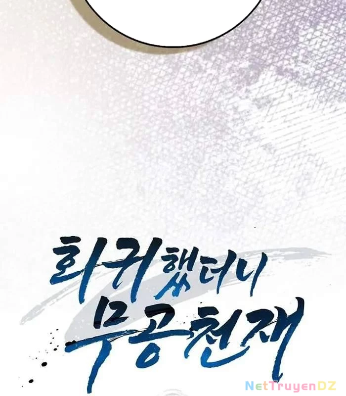 Thiên Tài Võ Thuật Hồi Quy Chapter 73 - Trang 4