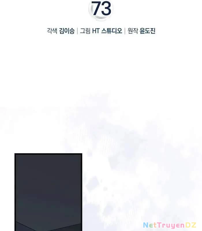 Thiên Tài Võ Thuật Hồi Quy Chapter 73 - Trang 4