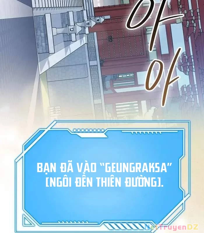 Thiên Tài Võ Thuật Hồi Quy Chapter 73 - Trang 4