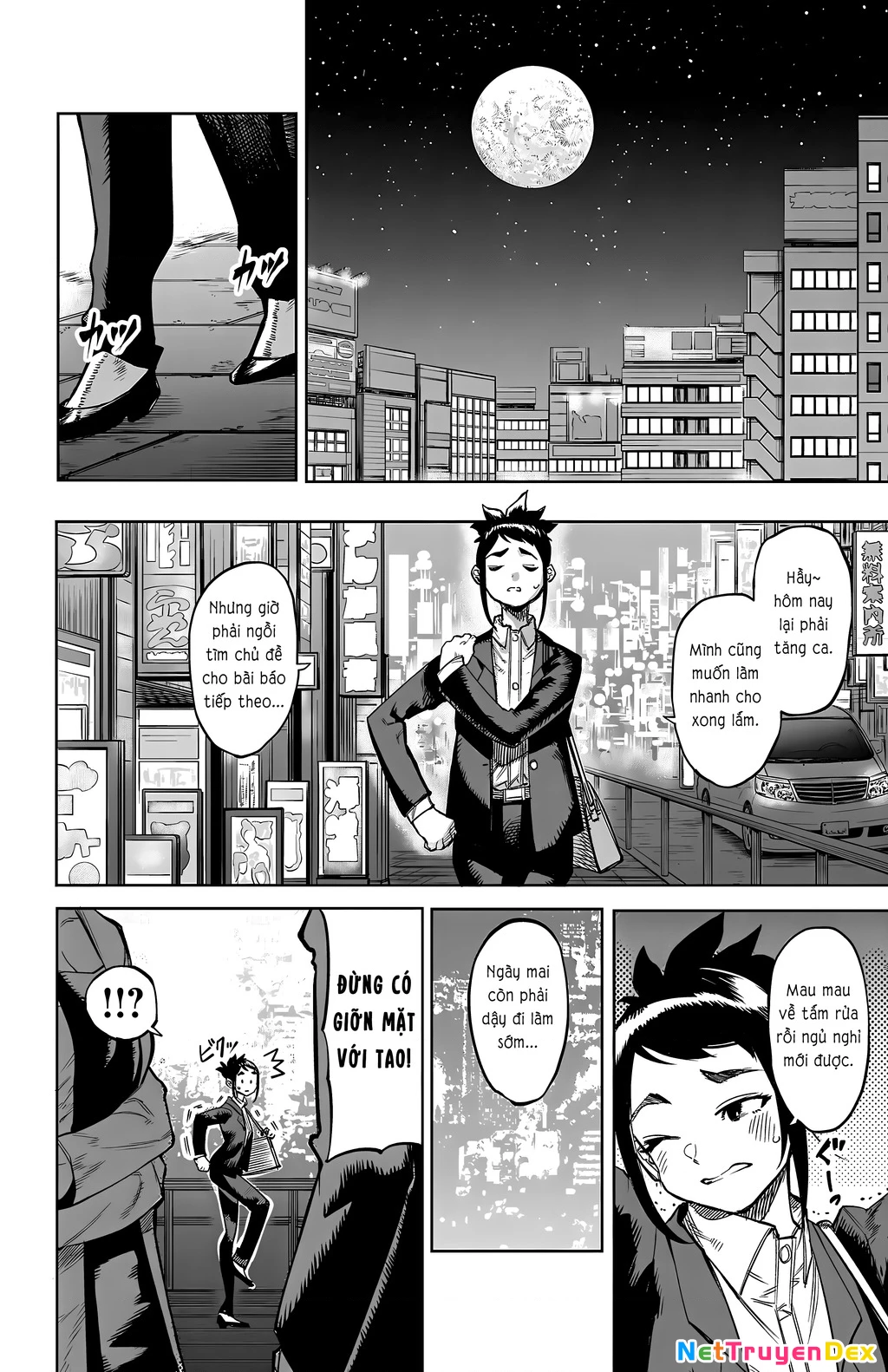 Shy Chapter 106 - Next Chapter 107