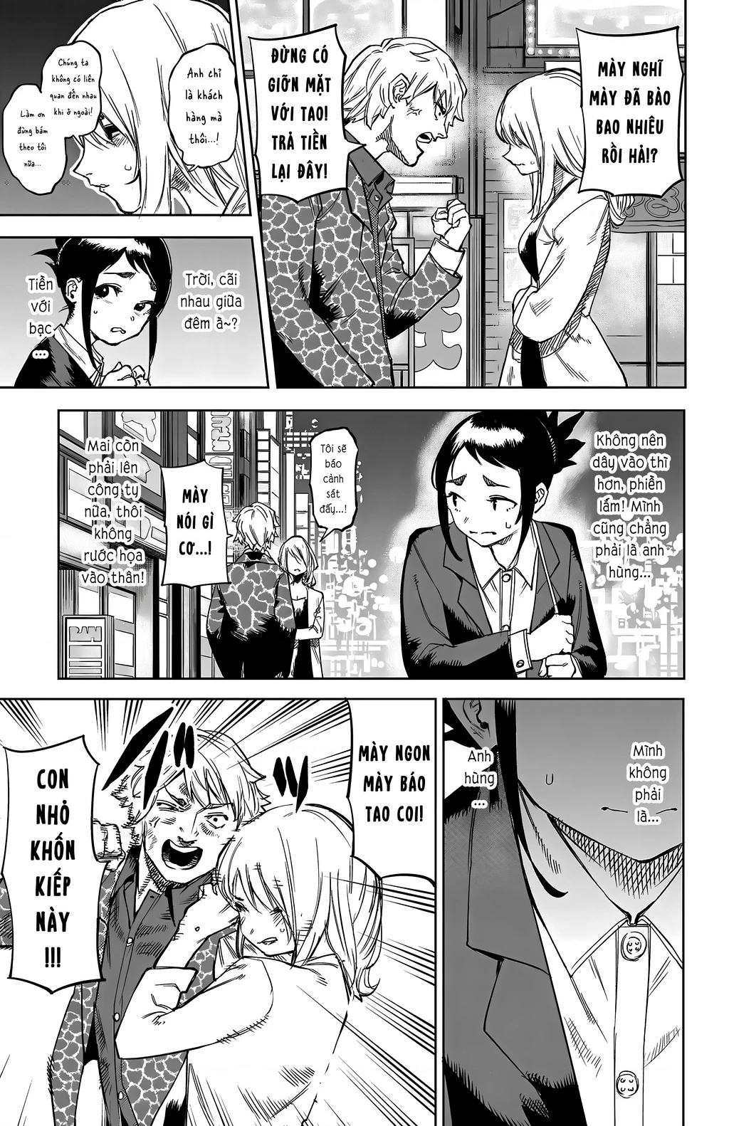 Shy Chapter 106 - Next Chapter 107