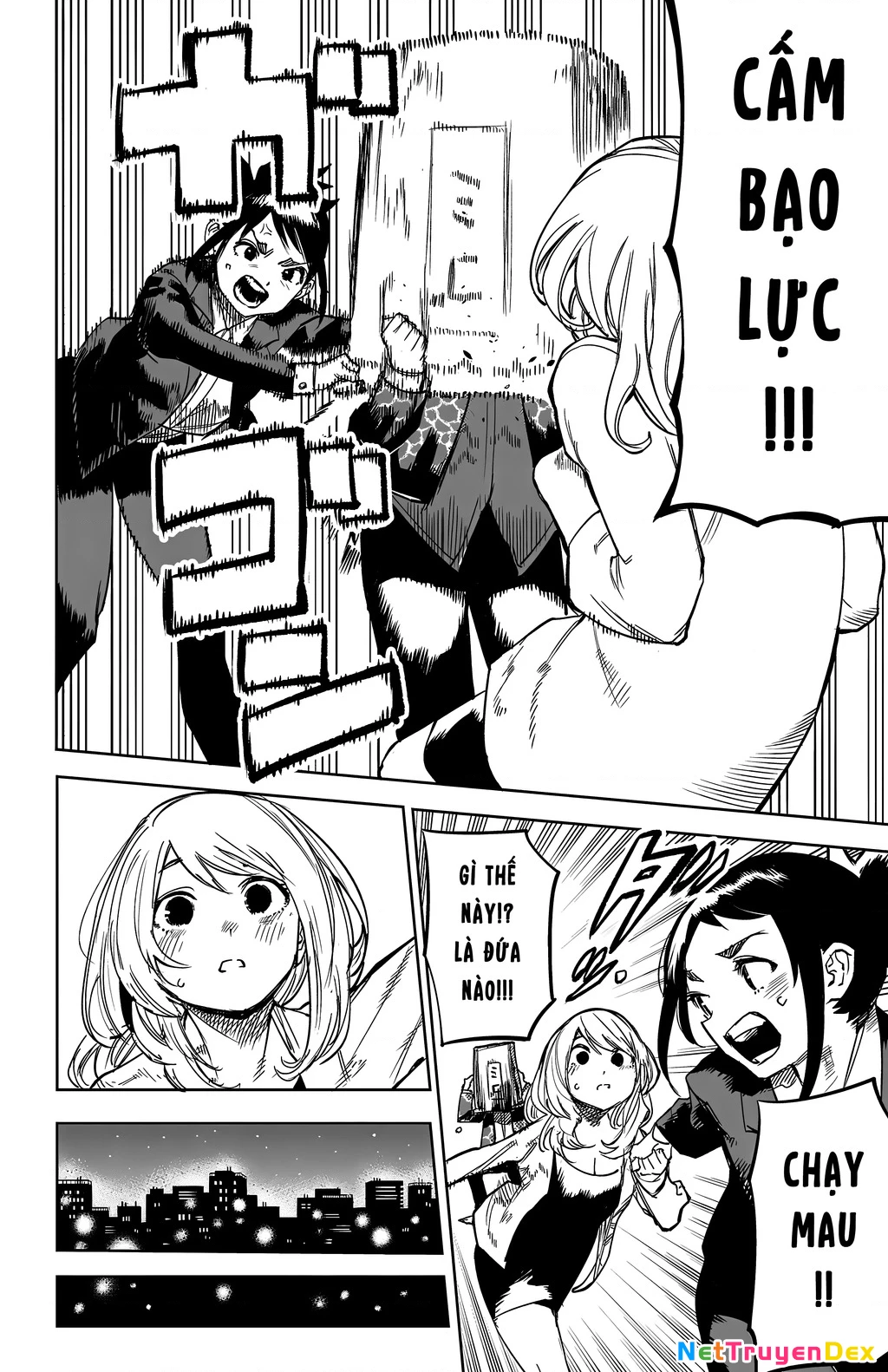 Shy Chapter 106 - Next Chapter 107