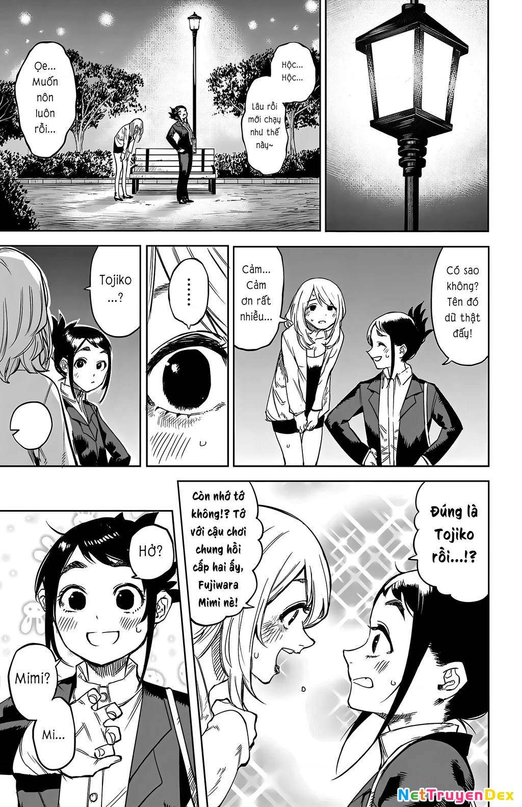 Shy Chapter 106 - Next Chapter 107