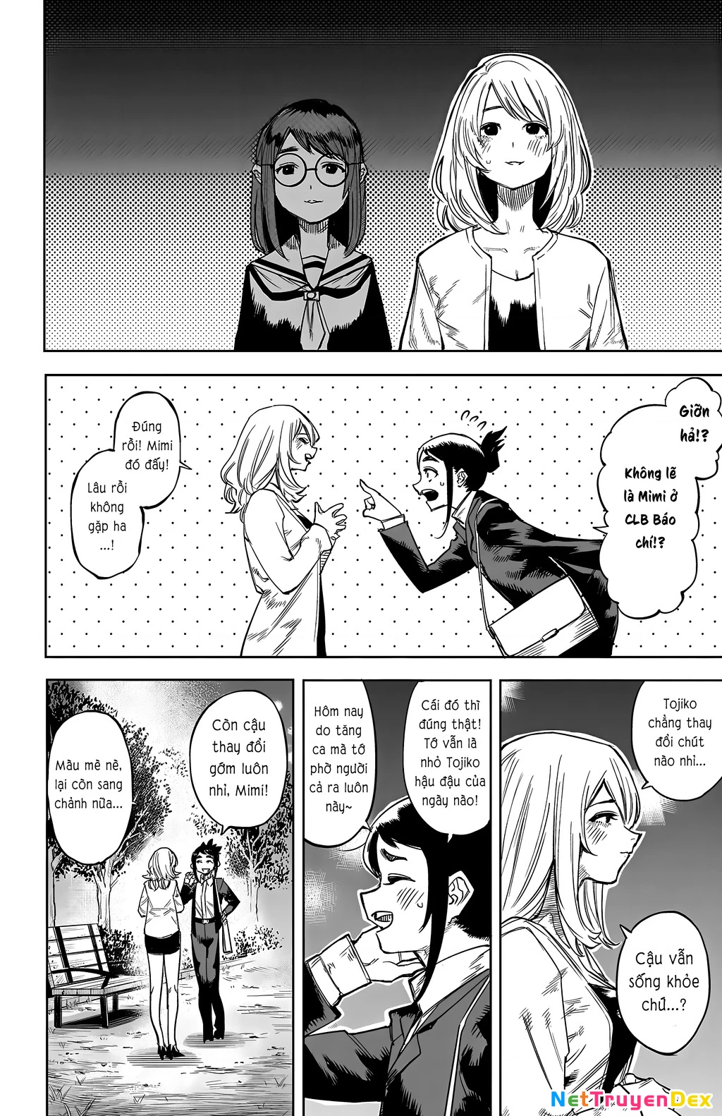 Shy Chapter 106 - Next Chapter 107