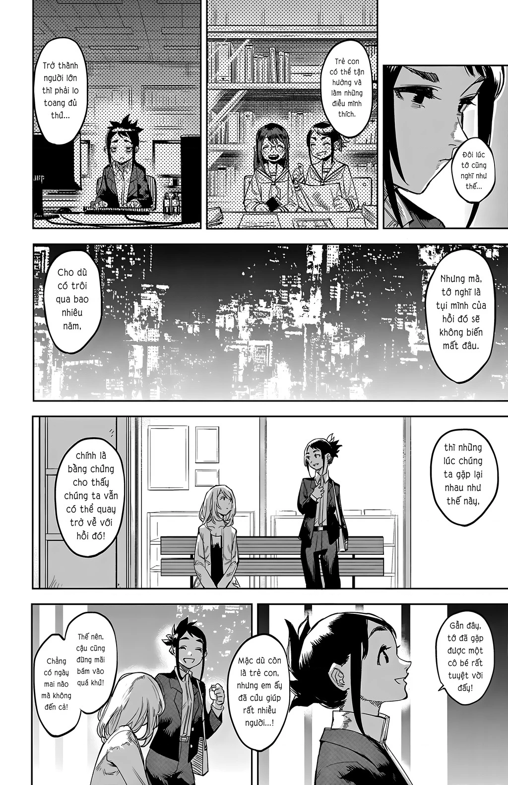 Shy Chapter 106 - Next Chapter 107