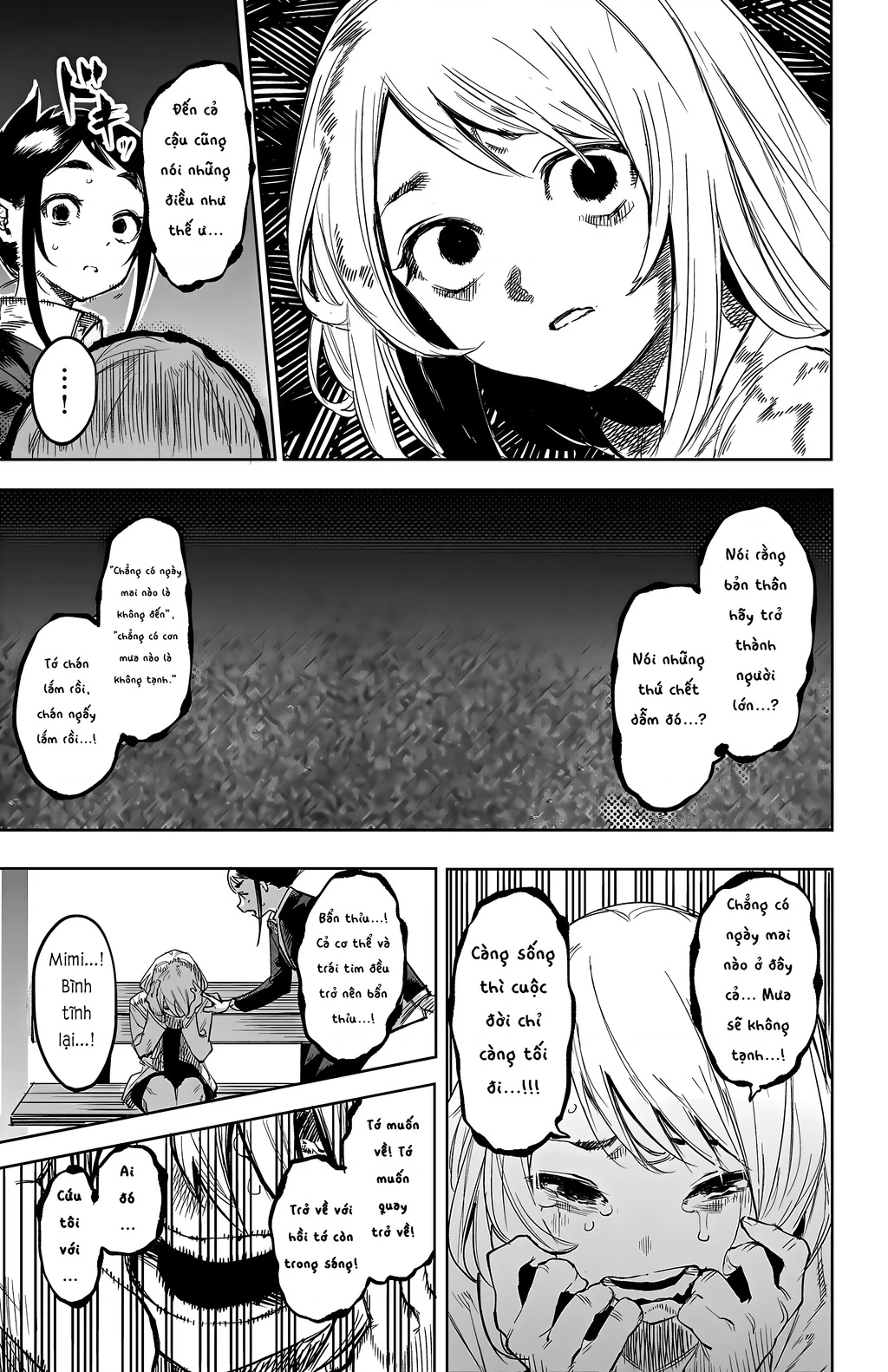Shy Chapter 106 - Next Chapter 107