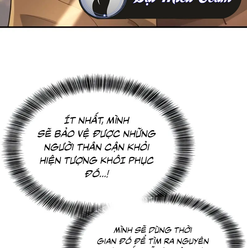 Bậc Thầy Thiết Kế Điền Trang Chapter 170 - Trang 4