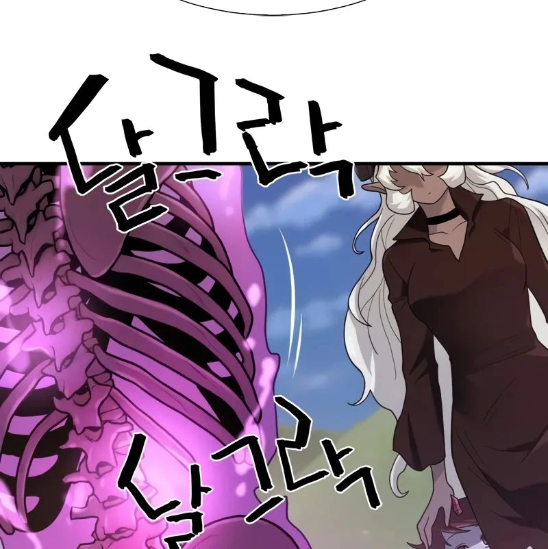 Bậc Thầy Thiết Kế Điền Trang Chapter 170 - Trang 4