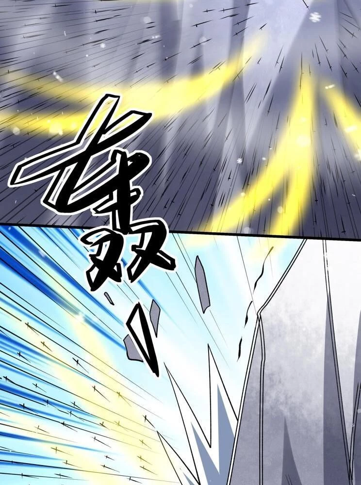 Tuyệt Thế Võ Thần Chapter 909 - Trang 4