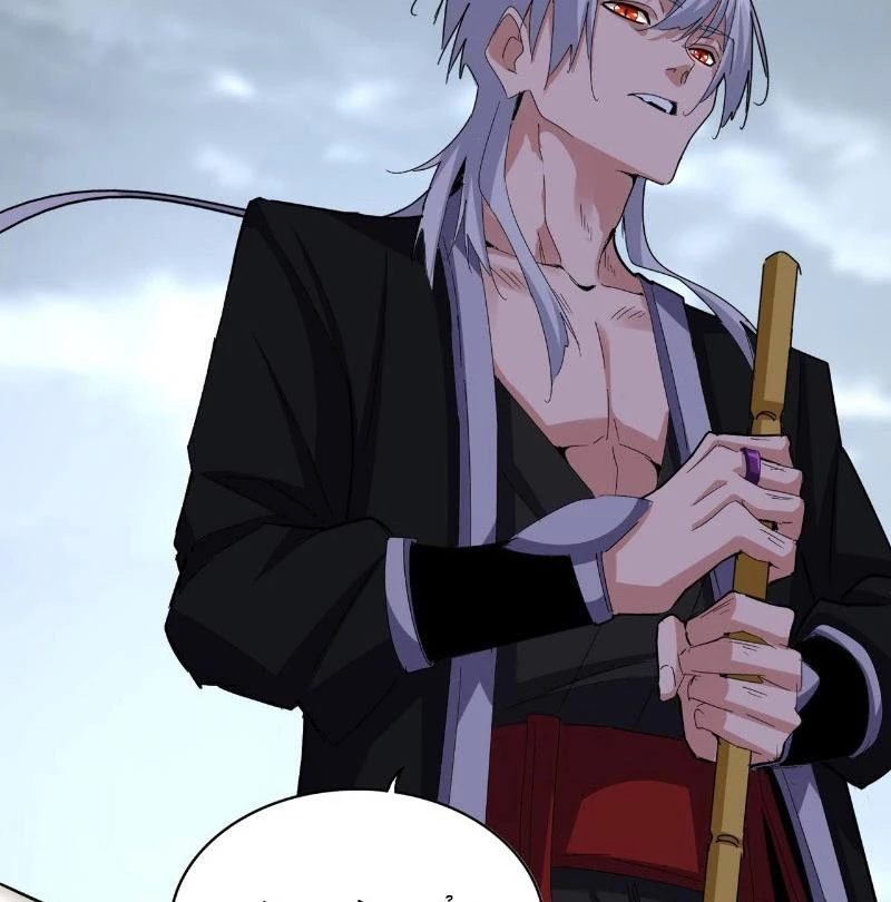 Đại Quản Gia Là Ma Hoàng Chapter 630 - Trang 4