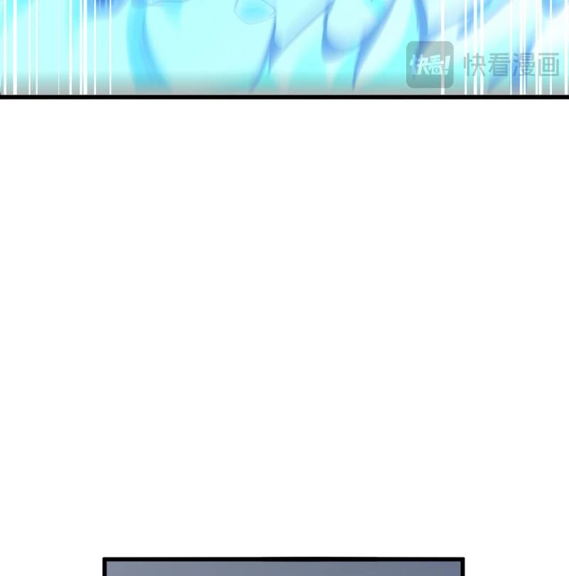 Đại Quản Gia Là Ma Hoàng Chapter 630 - Trang 4