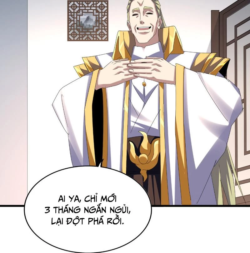 Đại Quản Gia Là Ma Hoàng Chapter 630 - Trang 4
