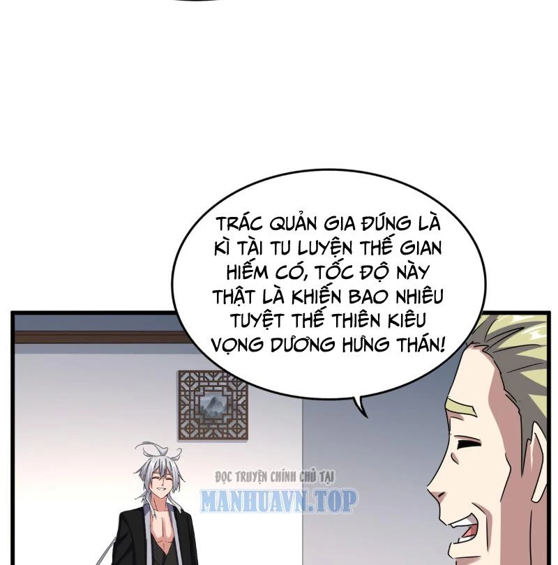 Đại Quản Gia Là Ma Hoàng Chapter 630 - Trang 4