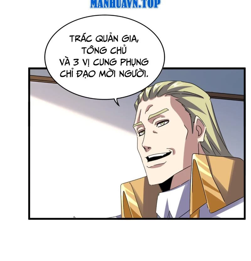 Đại Quản Gia Là Ma Hoàng Chapter 630 - Trang 4